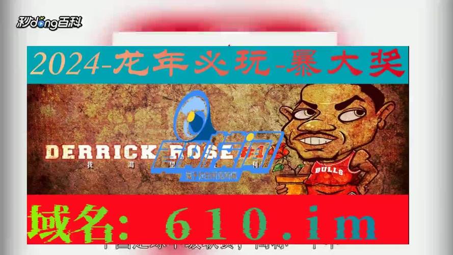 怎么在b站直播截圖4