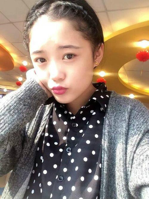 如意直播截圖3