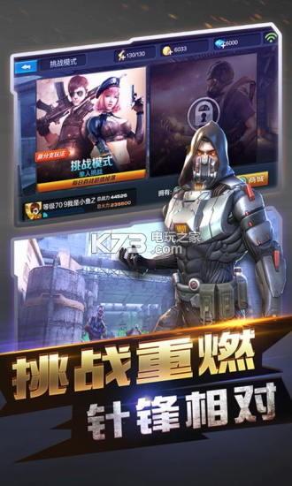 辣舞直播截圖4