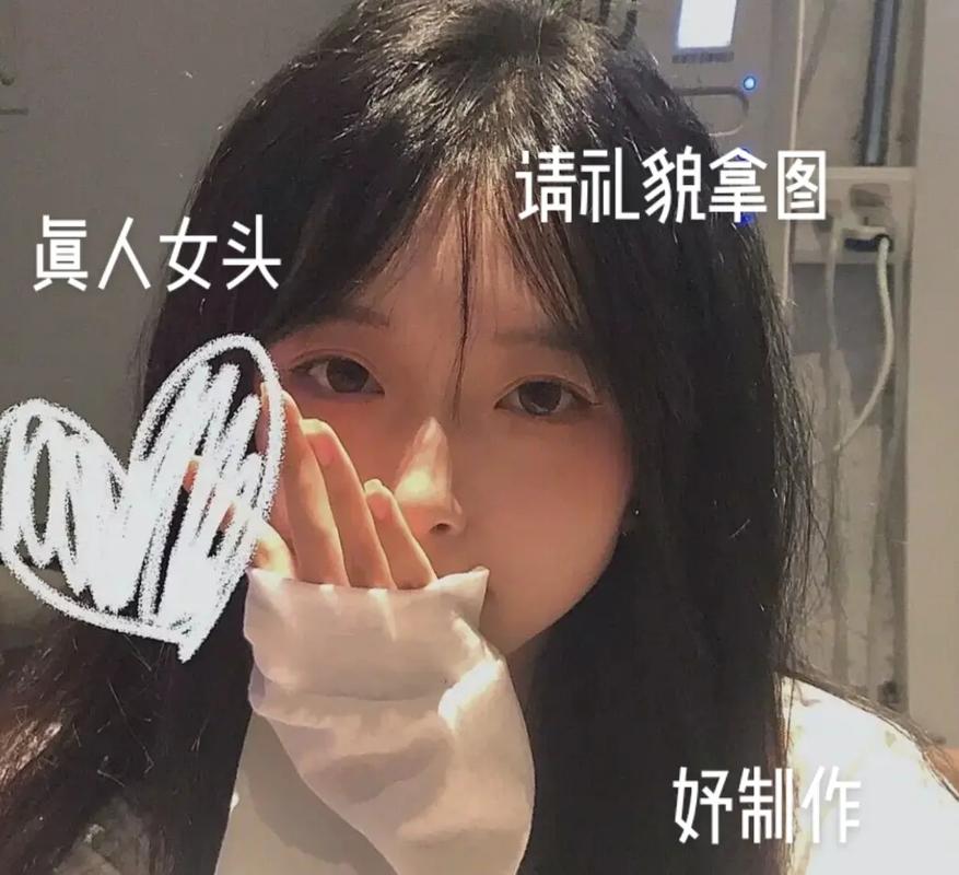 樱桃直播截圖4