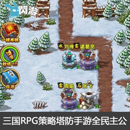 夜雨直播截圖0