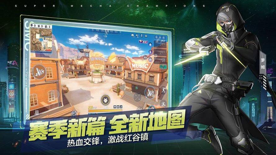快播直播截圖2