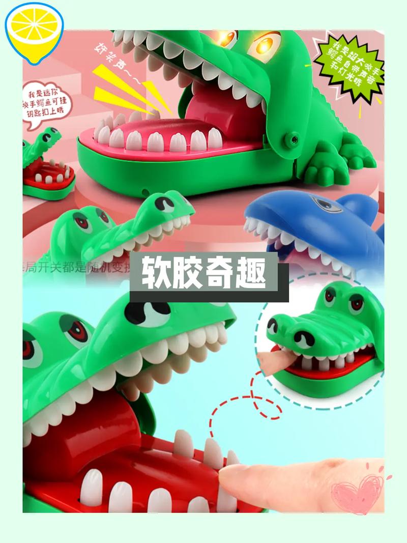 曼联直播截圖1