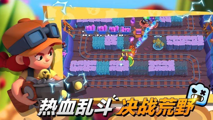 音符直播平台截圖1