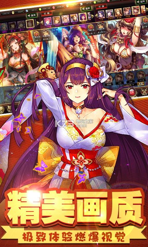 夜色直播大秀