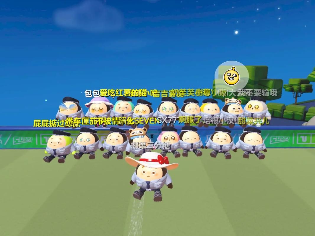 快播直播截圖1