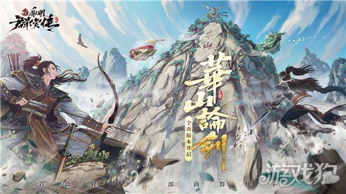 性福直播截圖2
