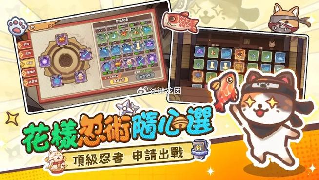 夜爱直播截圖2