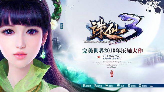 奇树直播截圖4