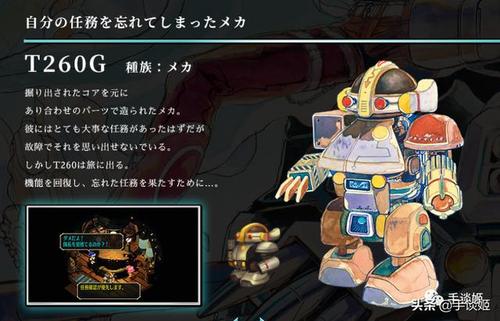 春梦直播截圖1