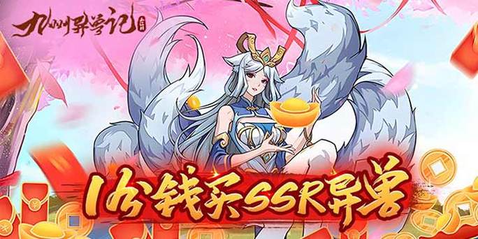 曼联直播